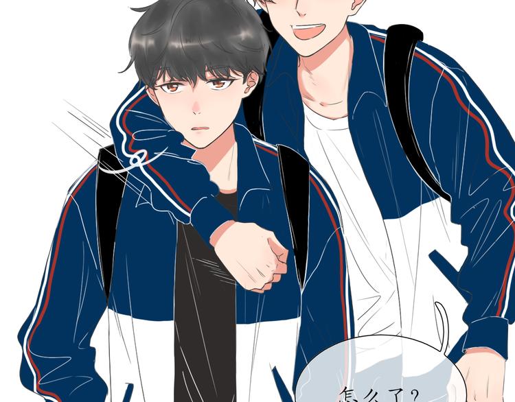 第3话 好久不见(1/2)-第3话