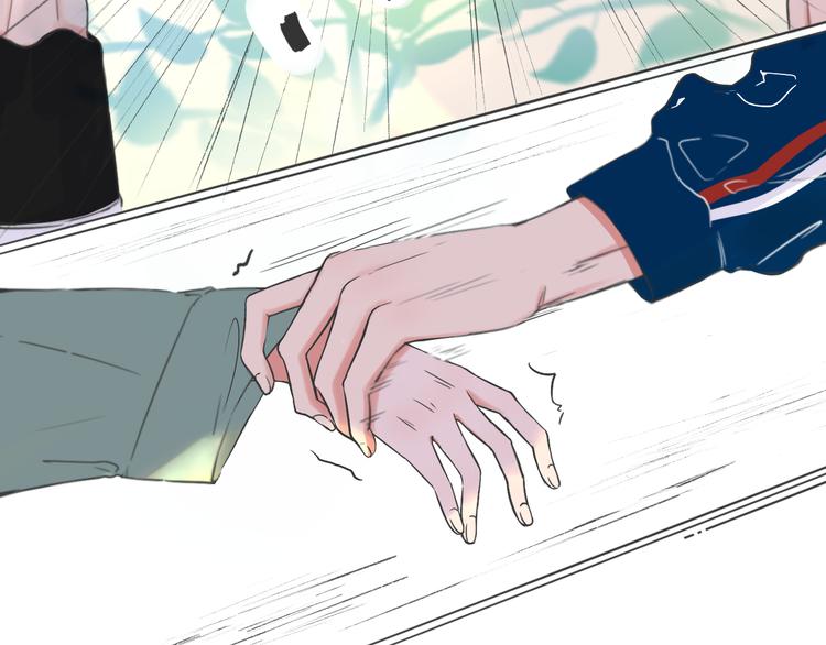 第3话 好久不见(1/2)-第3话