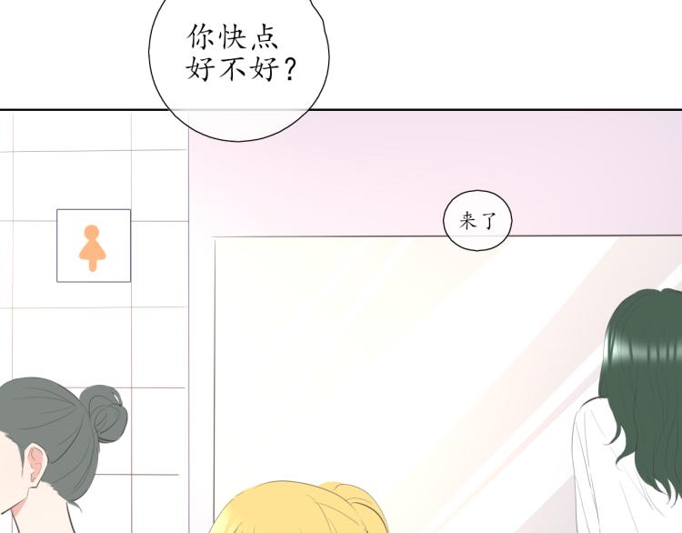 第21话 运动会(1/2)-第21话