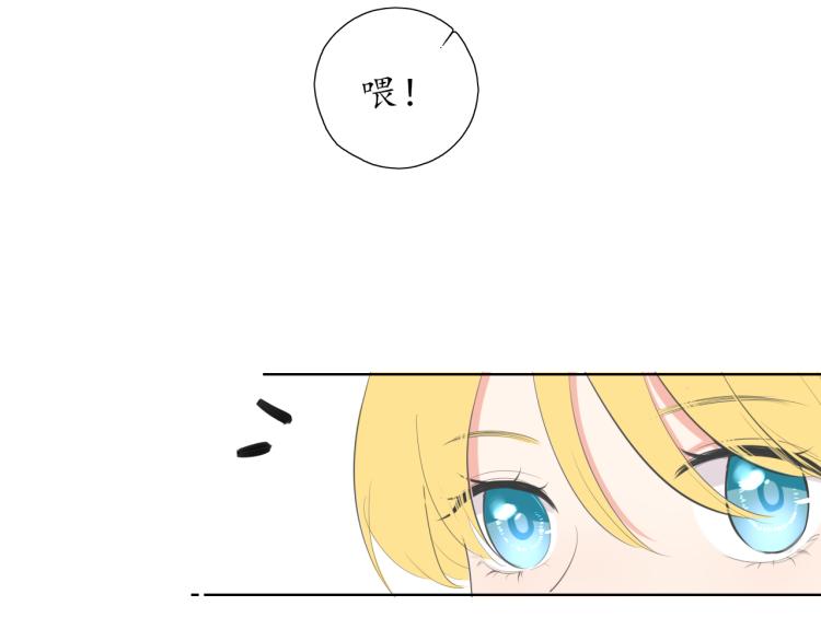 第21话 运动会(1/2)-第21话