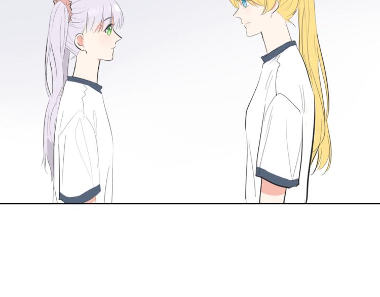 第21话 运动会(1/2)-第21话