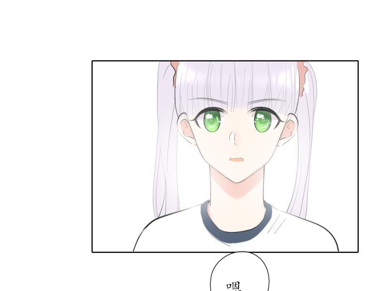 第21话 运动会(1/2)-第21话