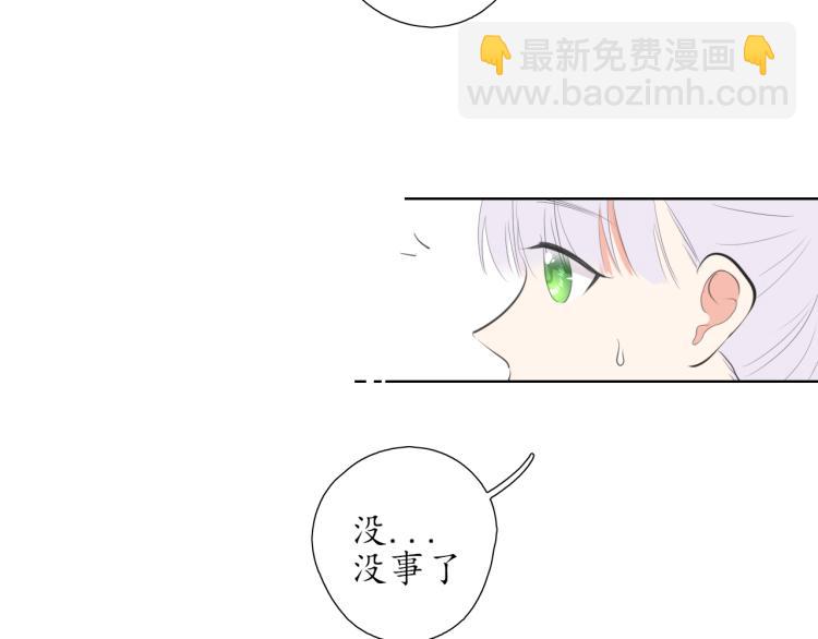 第21话 运动会(1/2)-第21话