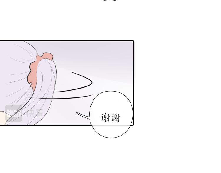 第21话 运动会(1/2)-第21话