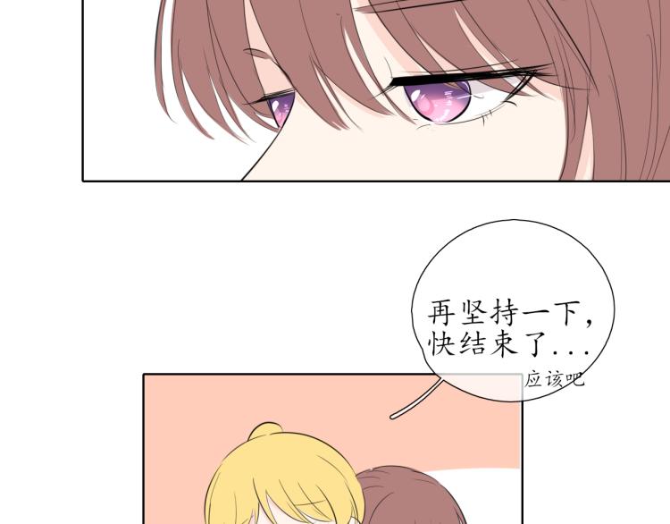 第21话 运动会(1/2)-第21话