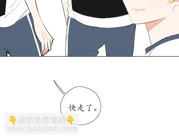 第21话 运动会(1/2)-第21话