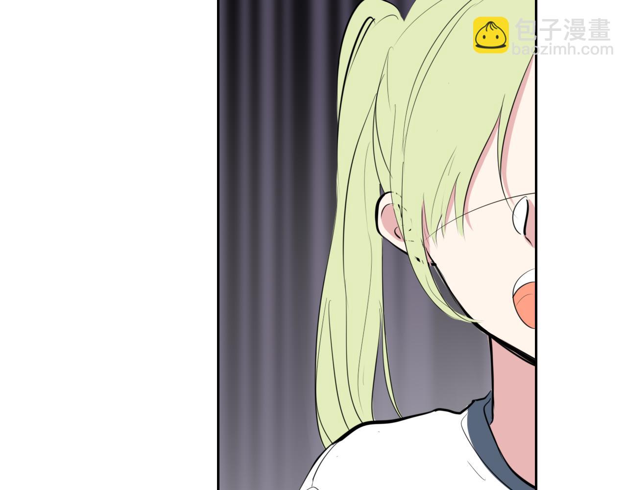 第23话(1/3)-第23话