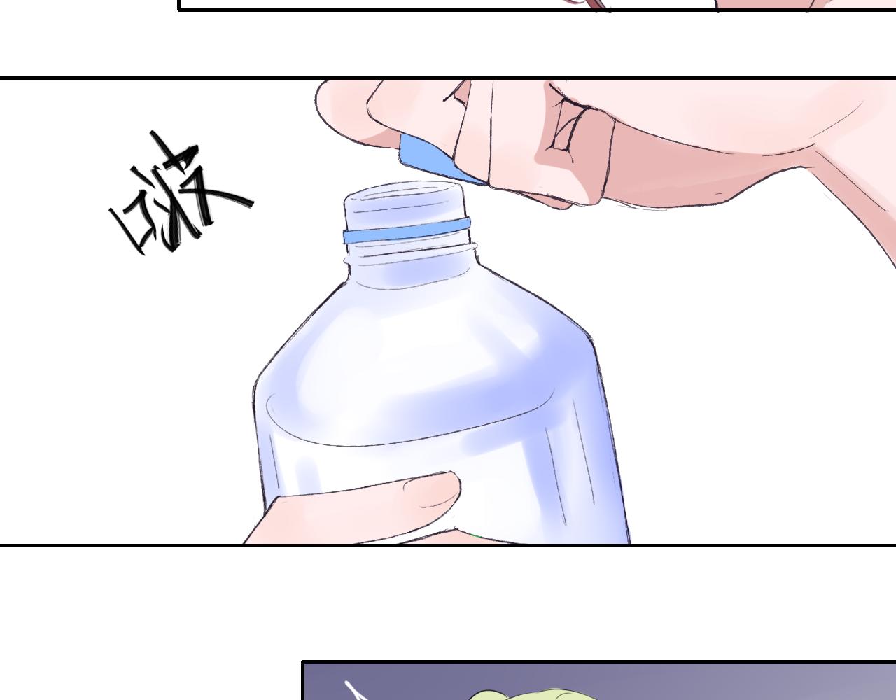 第23话(1/3)-第23话