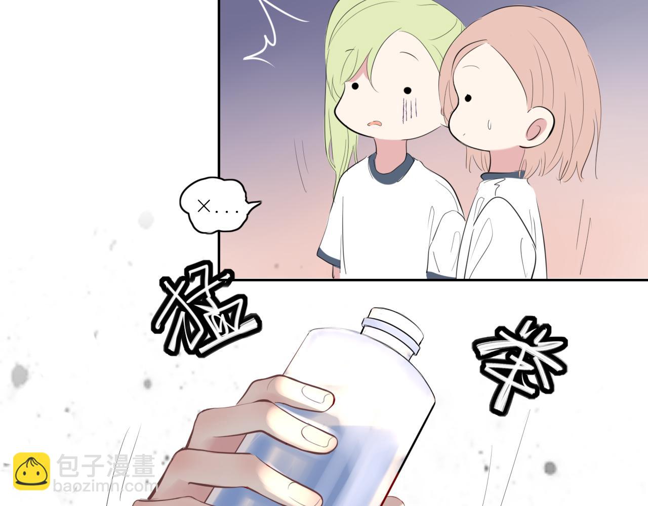 第23话(1/3)-第23话