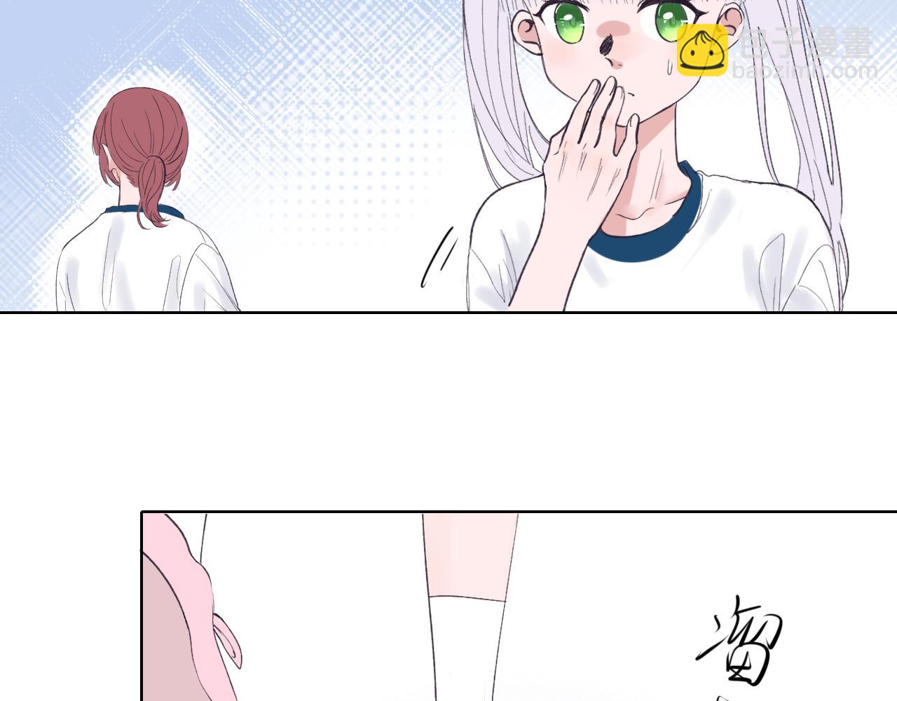 第23话(1/3)-第23话