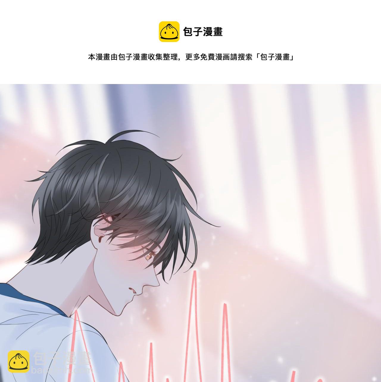 第27话 别躲我(1/2)-第27话