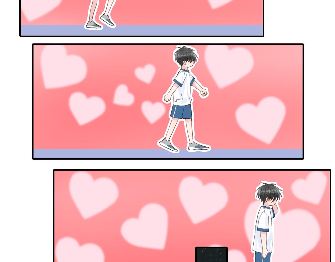 第27话 别躲我(1/2)-第27话