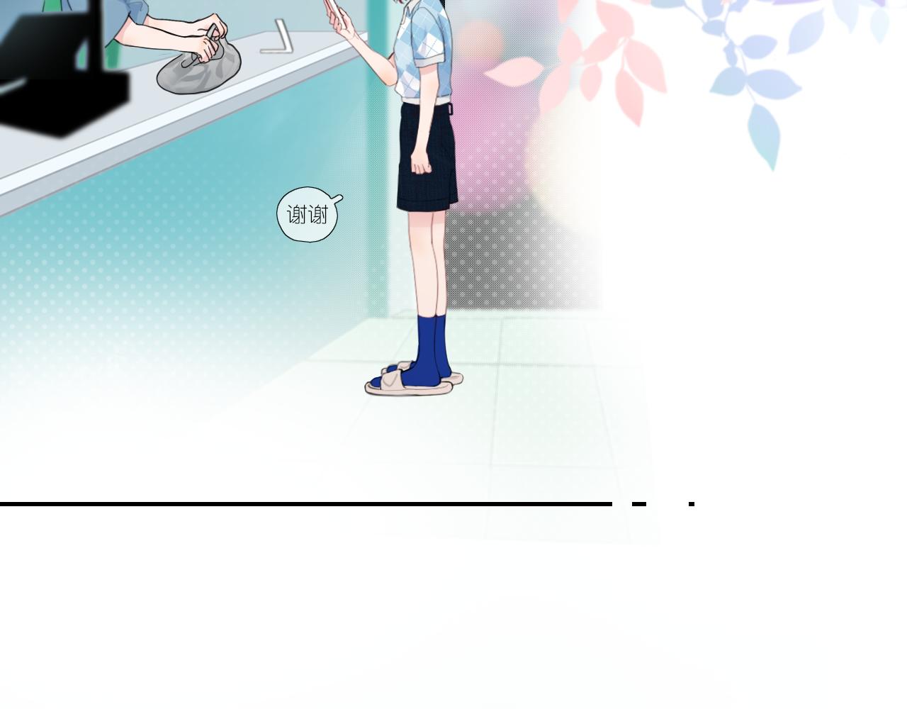 第27话 别躲我(1/2)-第27话