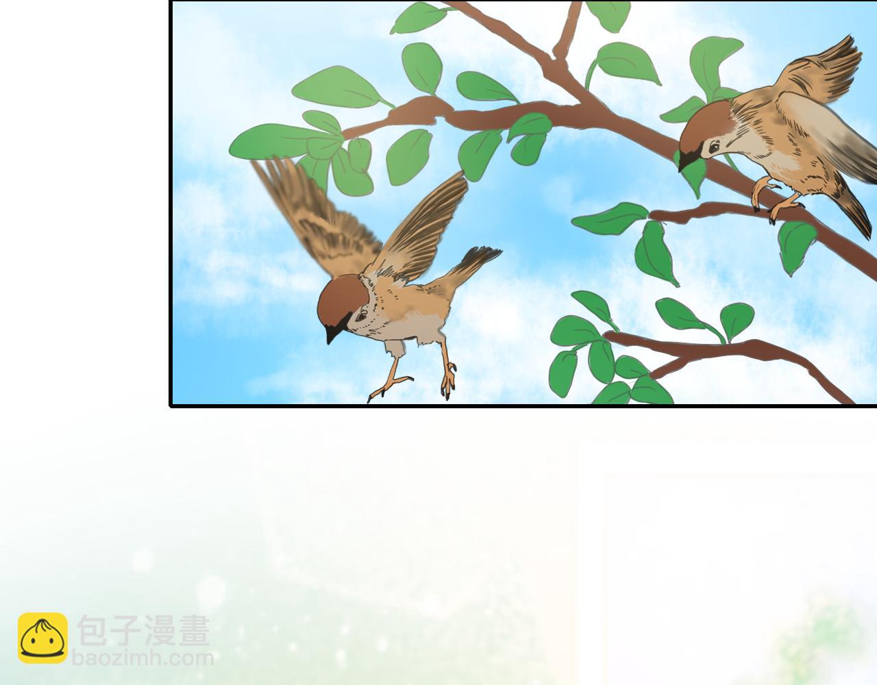 第27话 别躲我(1/2)-第27话