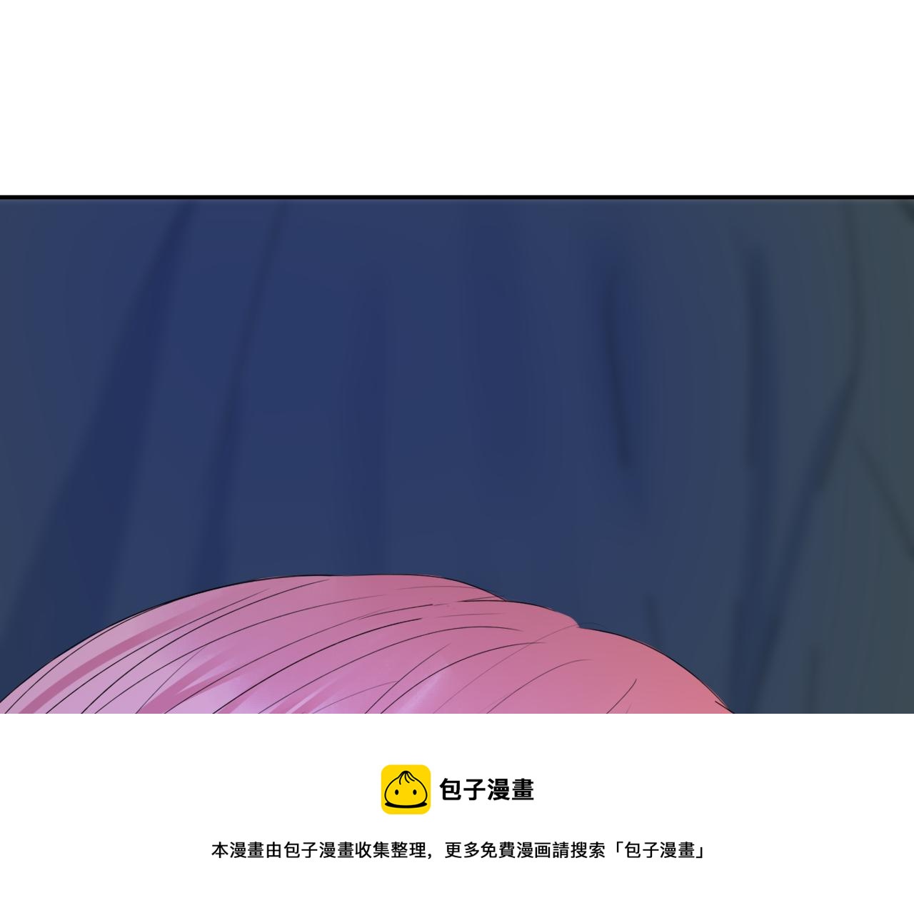 第29话 另一面(1/3)-第29话