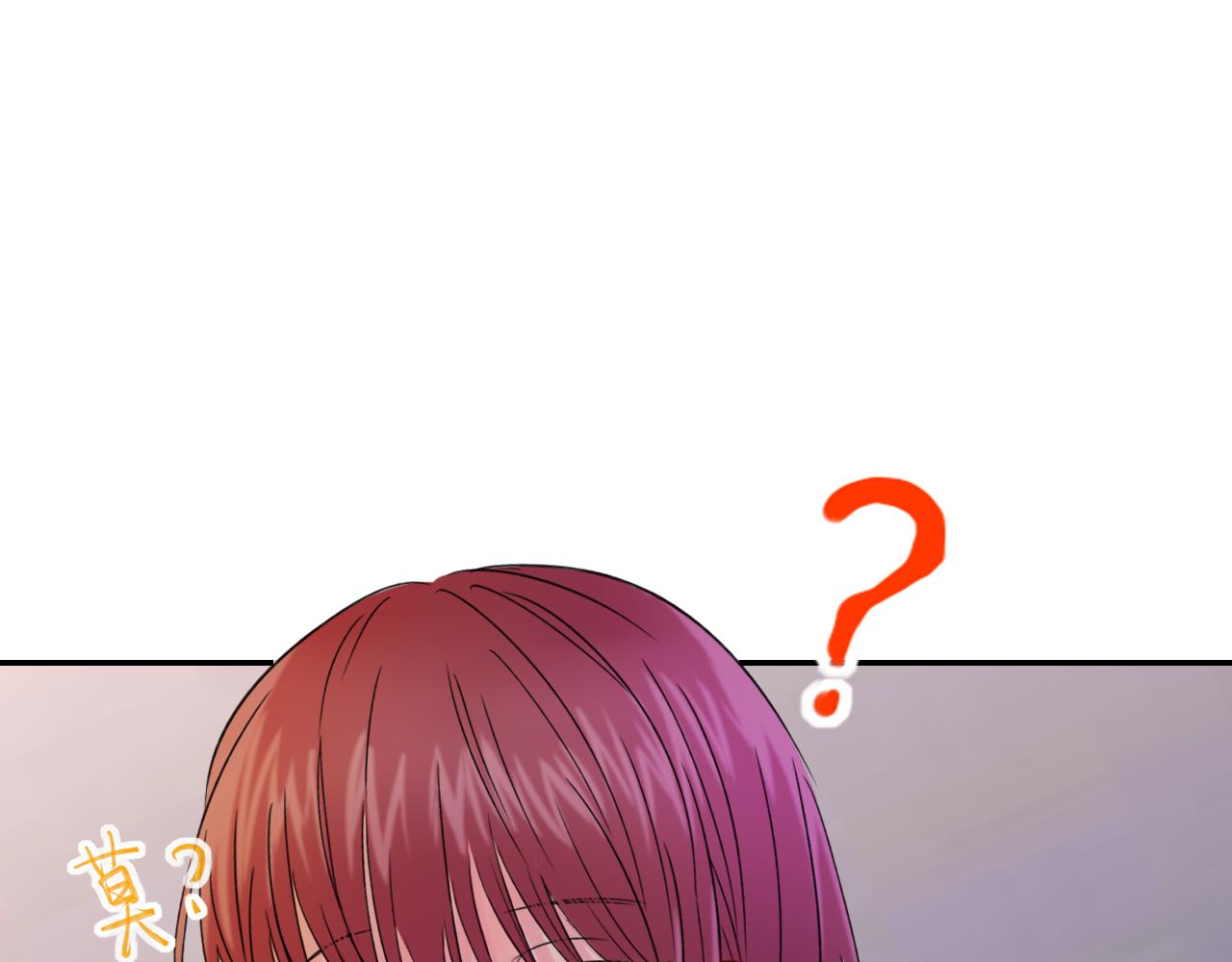 第29话 另一面(1/3)-第29话