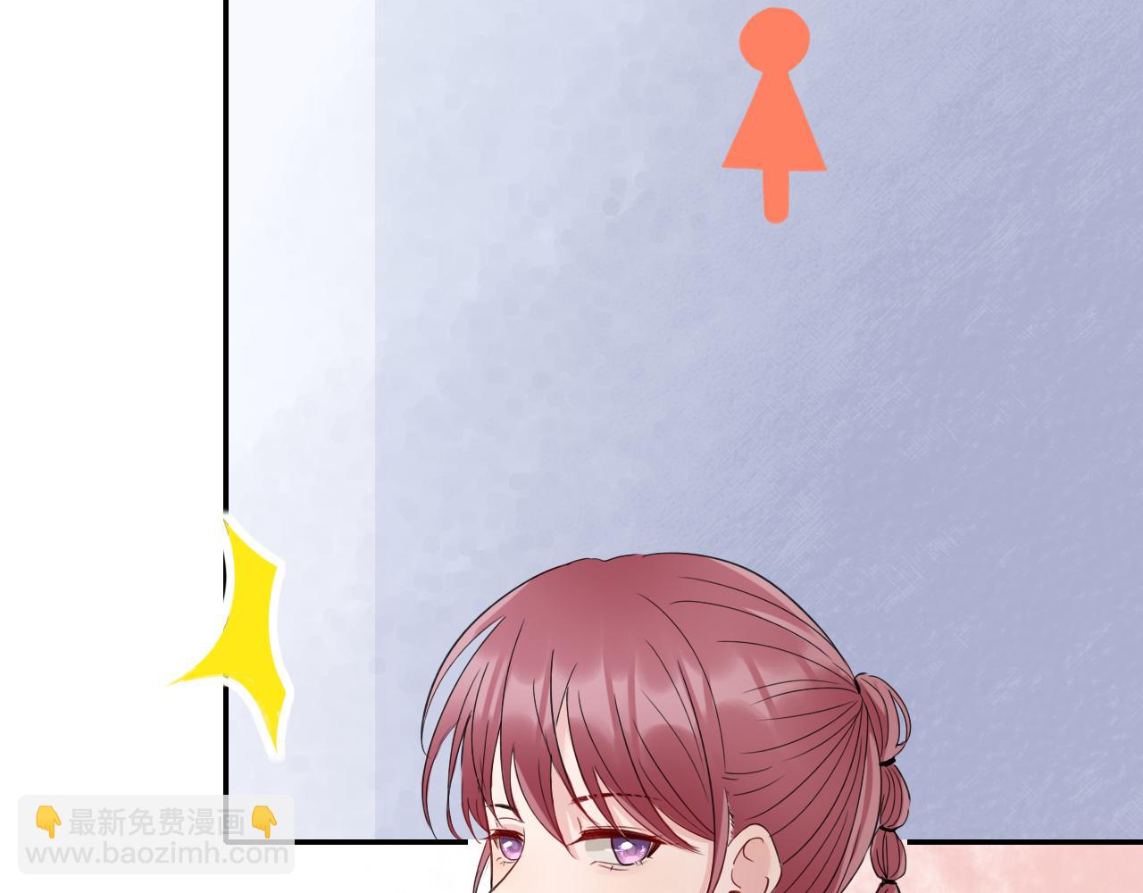 第31话 安慰(1/2)-第31话