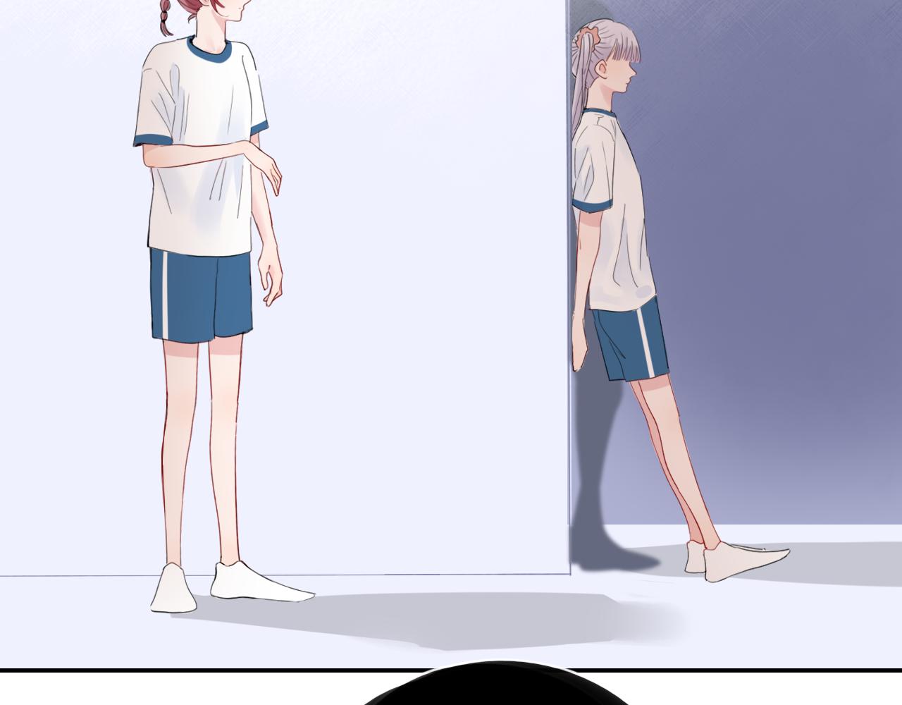 第31话 安慰(1/2)-第31话