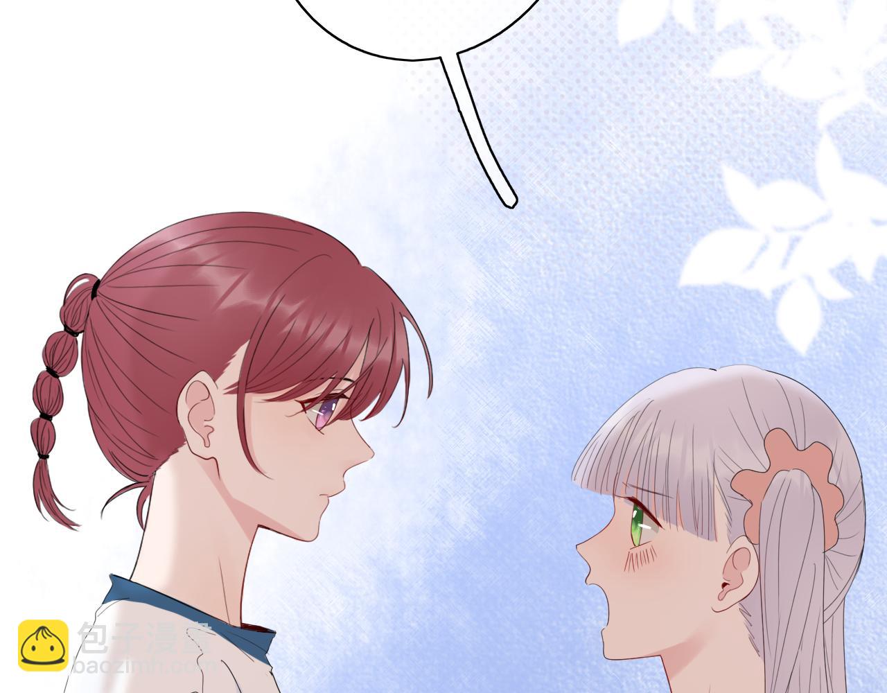 第31话 安慰(1/2)-第31话