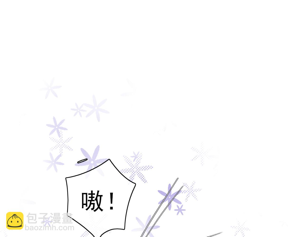 第33话 安慰一下咯-第33话