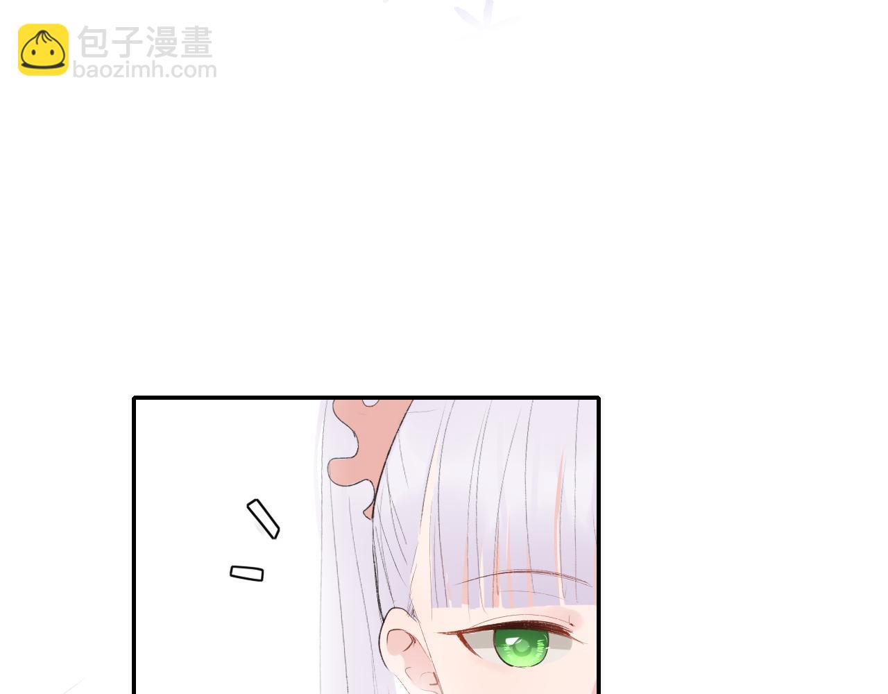 第33话 安慰一下咯-第33话