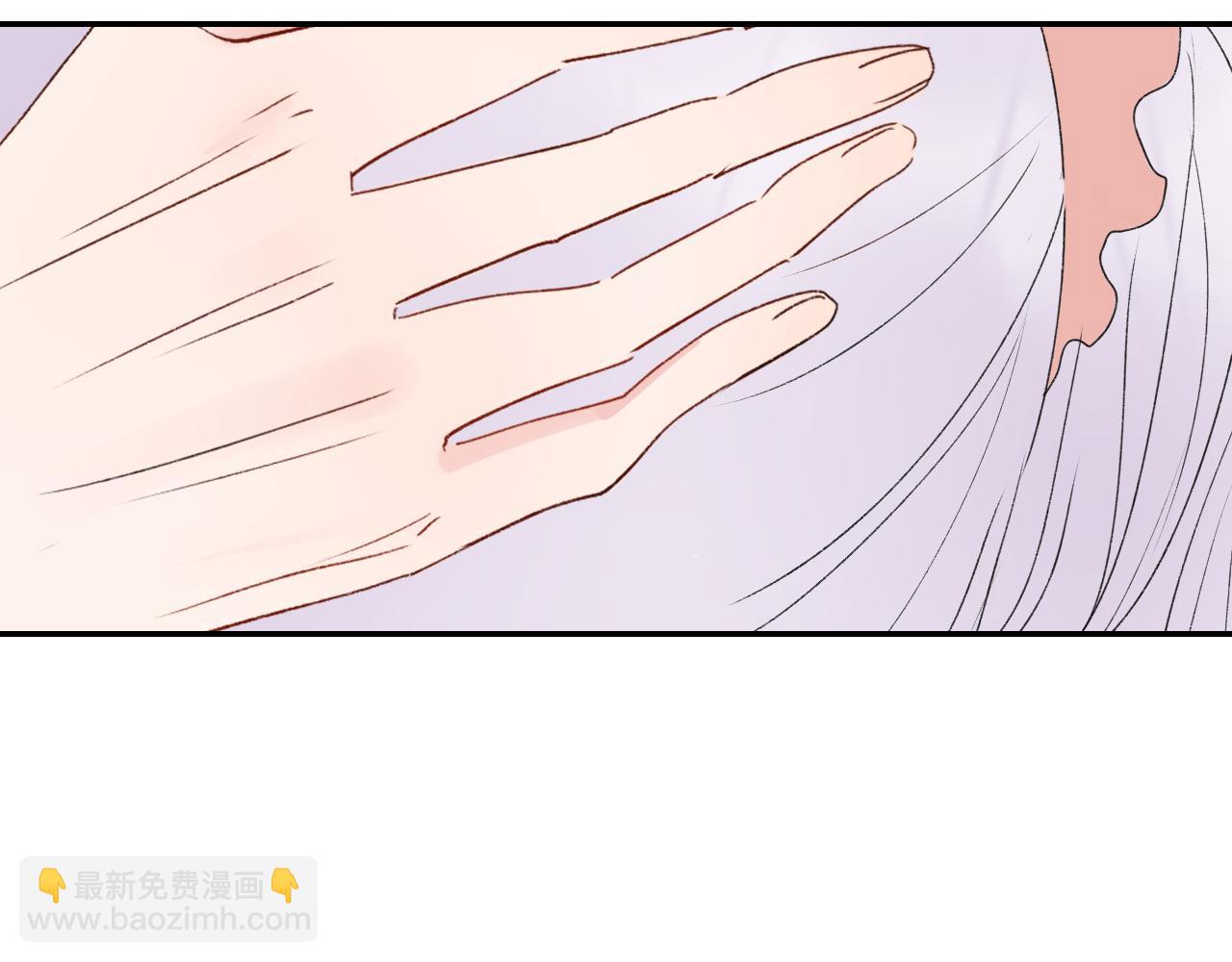 第33话 安慰一下咯-第33话