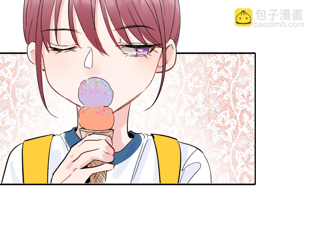 第33话 安慰一下咯-第33话