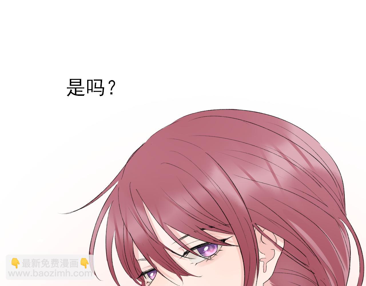 第35话 还有我(1/2)-第35话