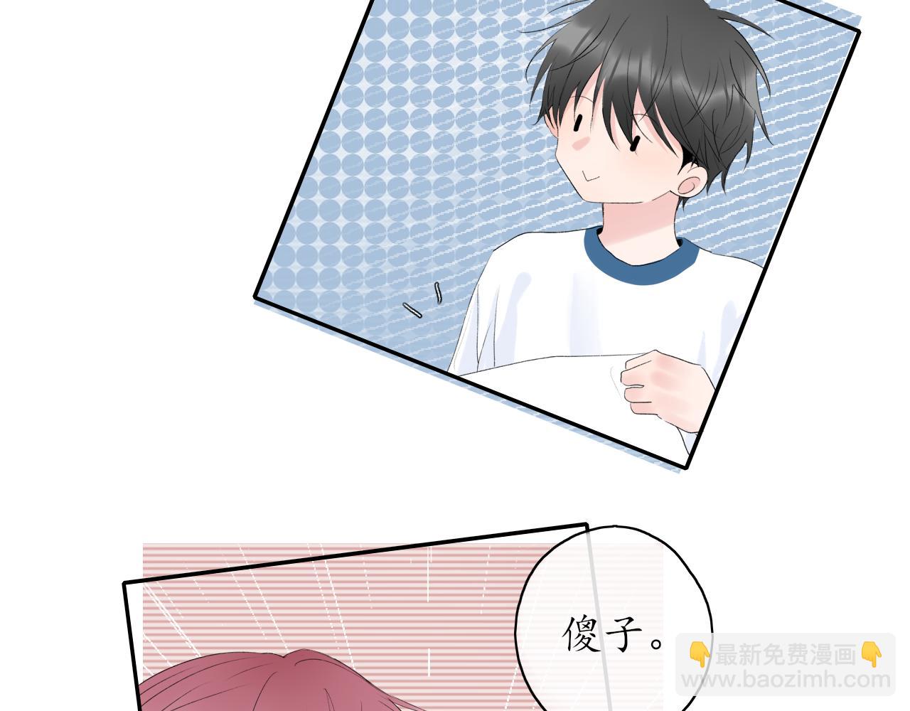 第35话 还有我(1/2)-第35话