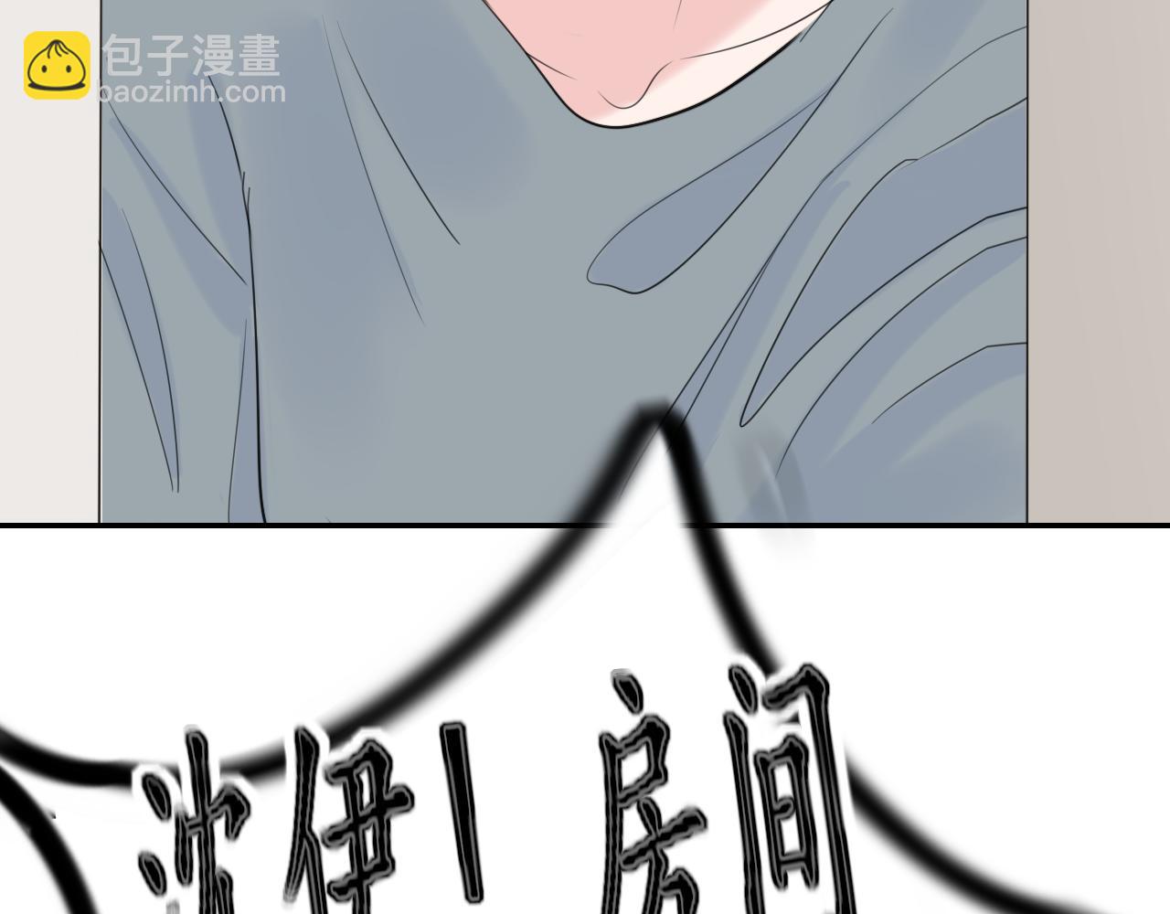 第39话 改变(1/2)-第39话