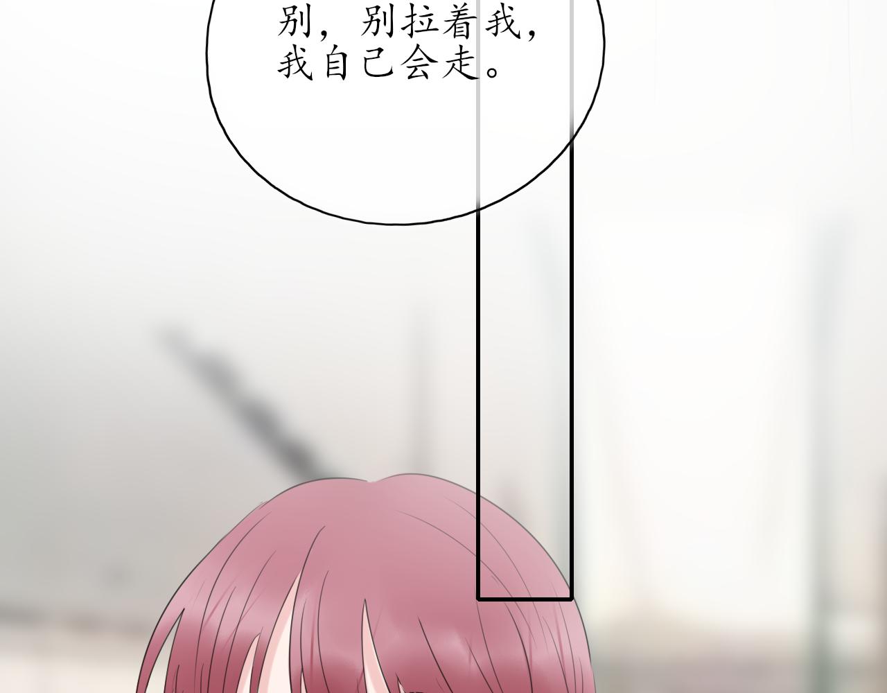 第39话 改变(1/2)-第39话