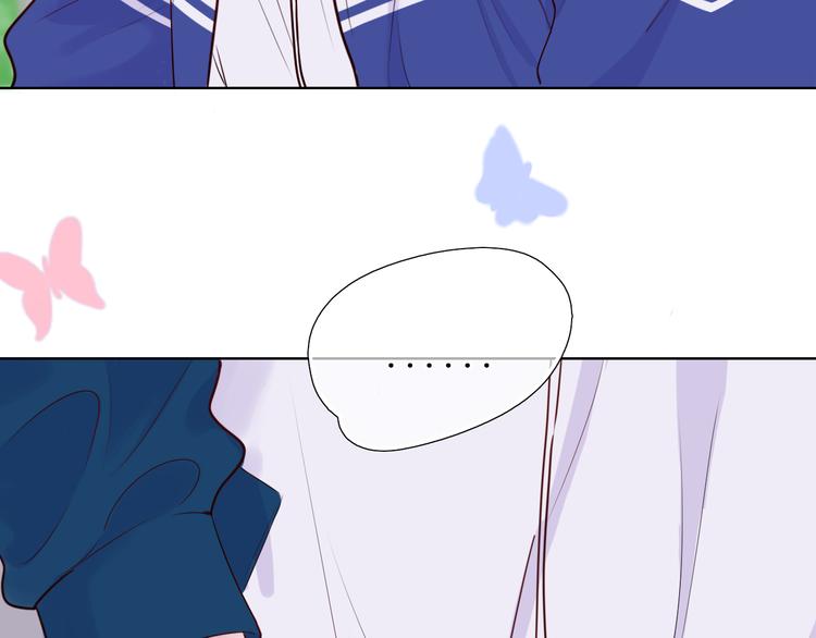 初恋（下(1/2)-第5话