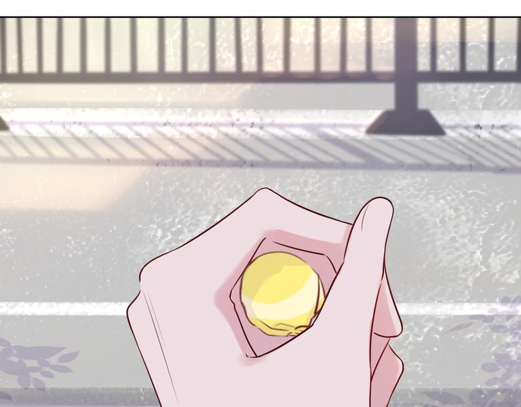 初恋（下(1/2)-第5话