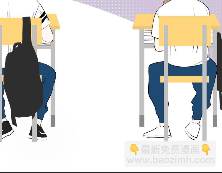 第7话 被诬陷(1/2)-第7话