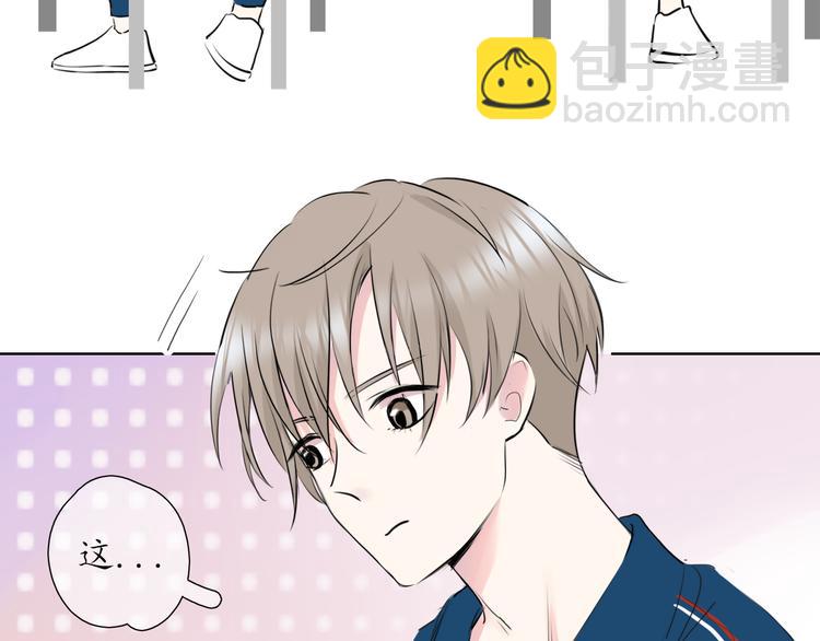 第7话 被诬陷(1/2)-第7话