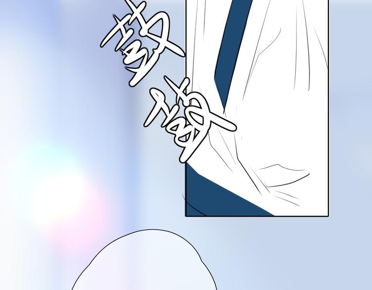 第7话 被诬陷(1/2)-第7话