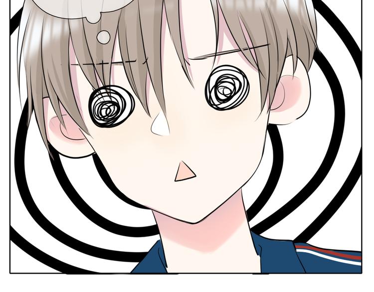 第7话 被诬陷(1/2)-第7话