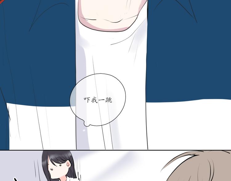 第7话 被诬陷(1/2)-第7话