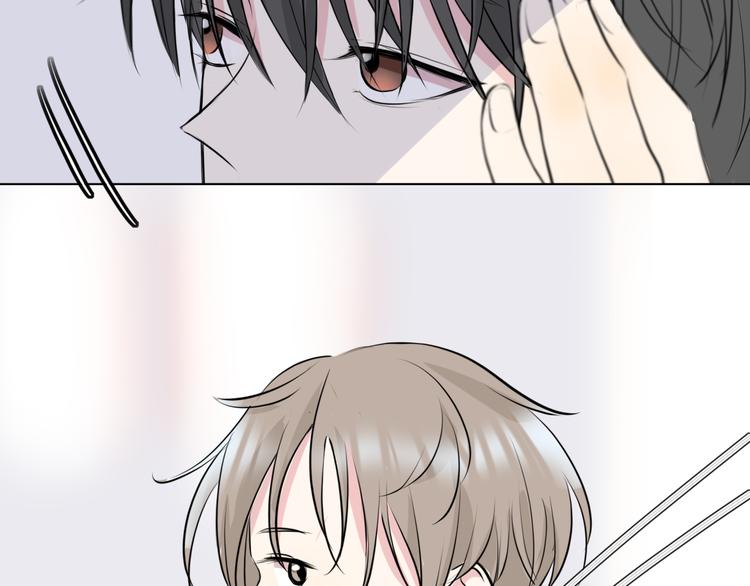 第7话 被诬陷(1/2)-第7话