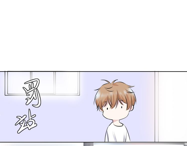 第7话 被诬陷(1/2)-第7话