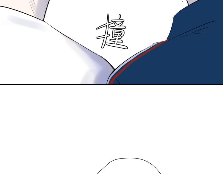 第7话 被诬陷(1/2)-第7话