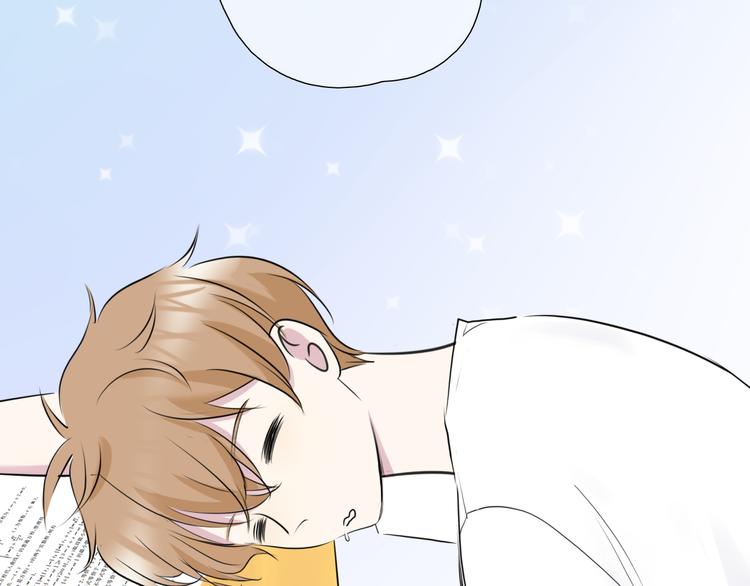 第7话 被诬陷(1/2)-第7话