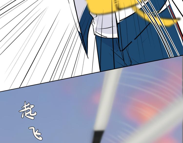 第9话 小鹿乱撞(1/2)-第9话