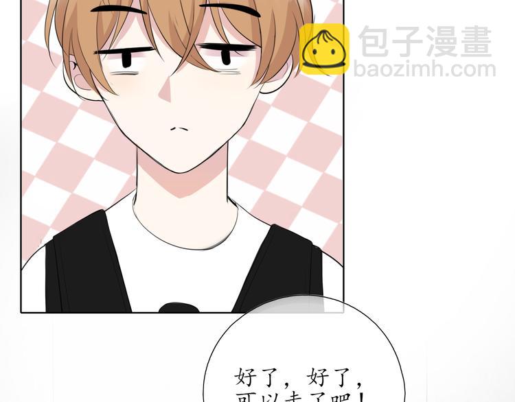 第9话 小鹿乱撞(1/2)-第9话