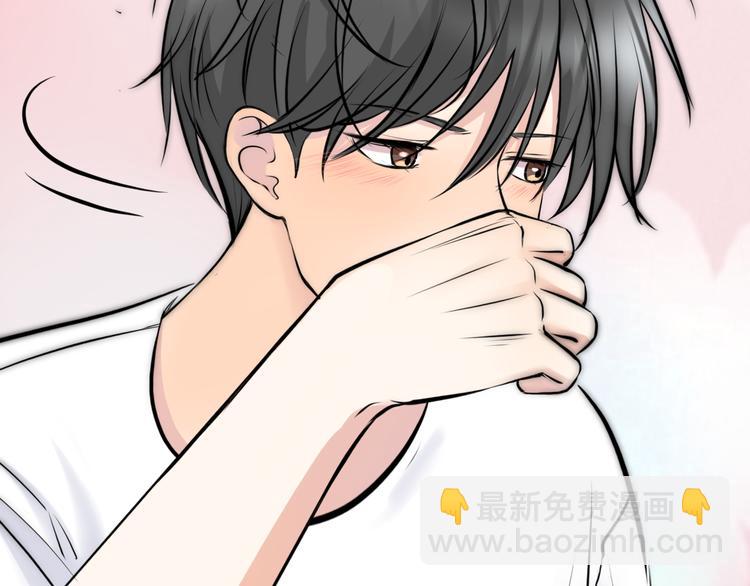 第9话 小鹿乱撞(1/2)-第9话