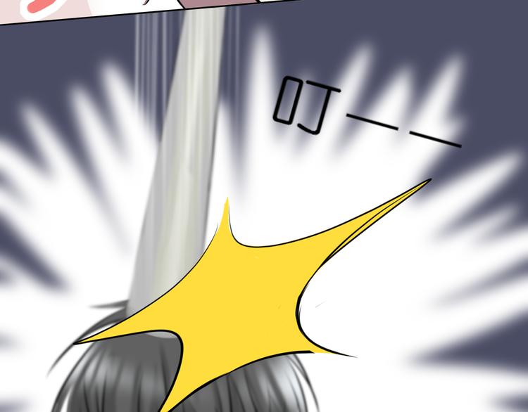 第9话 小鹿乱撞(1/2)-第9话