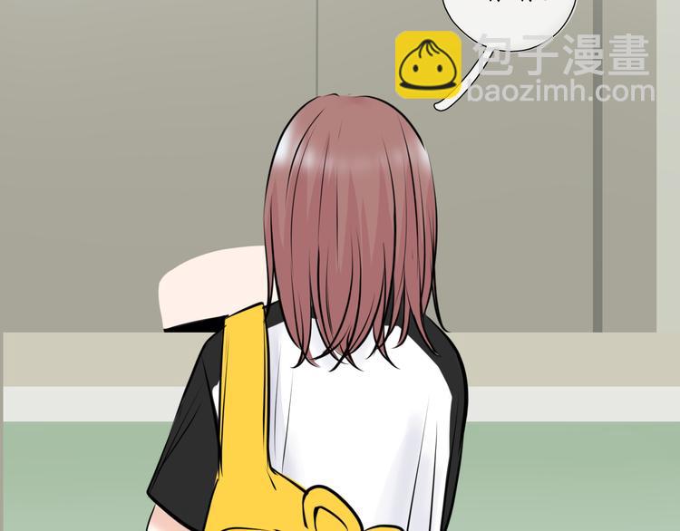 第9话 小鹿乱撞(1/2)-第9话