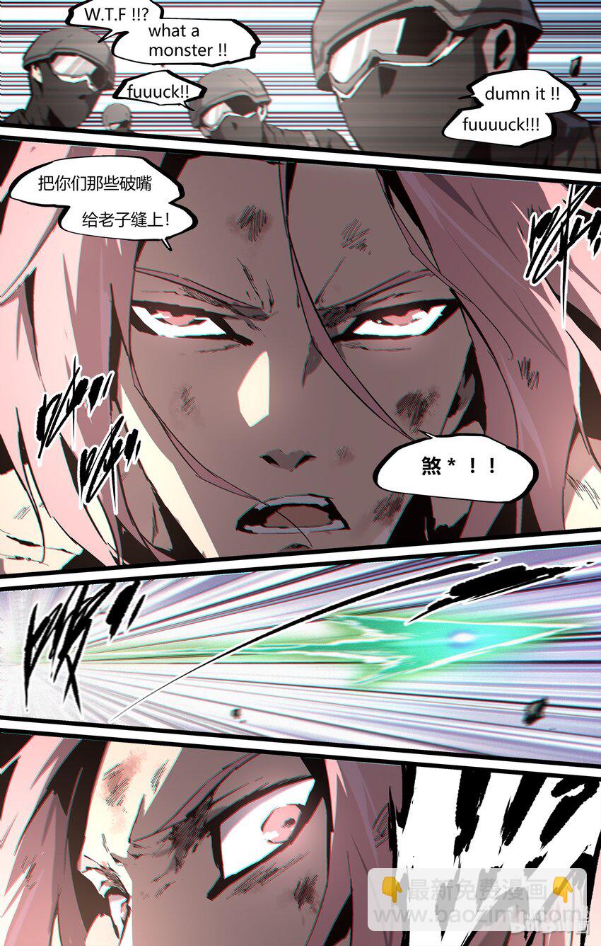 96 真TA喵方便-第125话