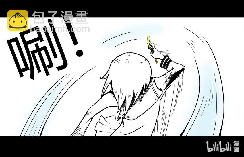 96 真TA喵方便-第125话