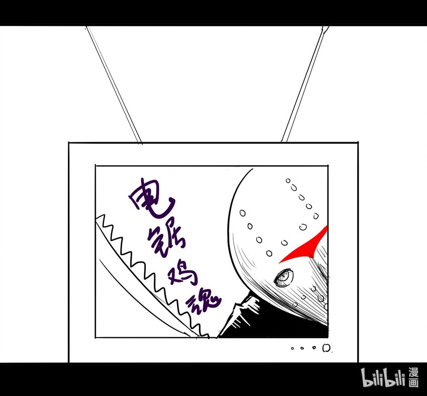 98 重要的棋子-第127话